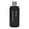 RT3070 802.11n 150Mbps Wireless USB WiFi Adapter