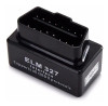 OBD2 V1.5 Super MINI ELM327 Bluetooth Black Smart Car Diagnostic Interface