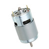 775 motor (12-24V double ball bearing) high speed
