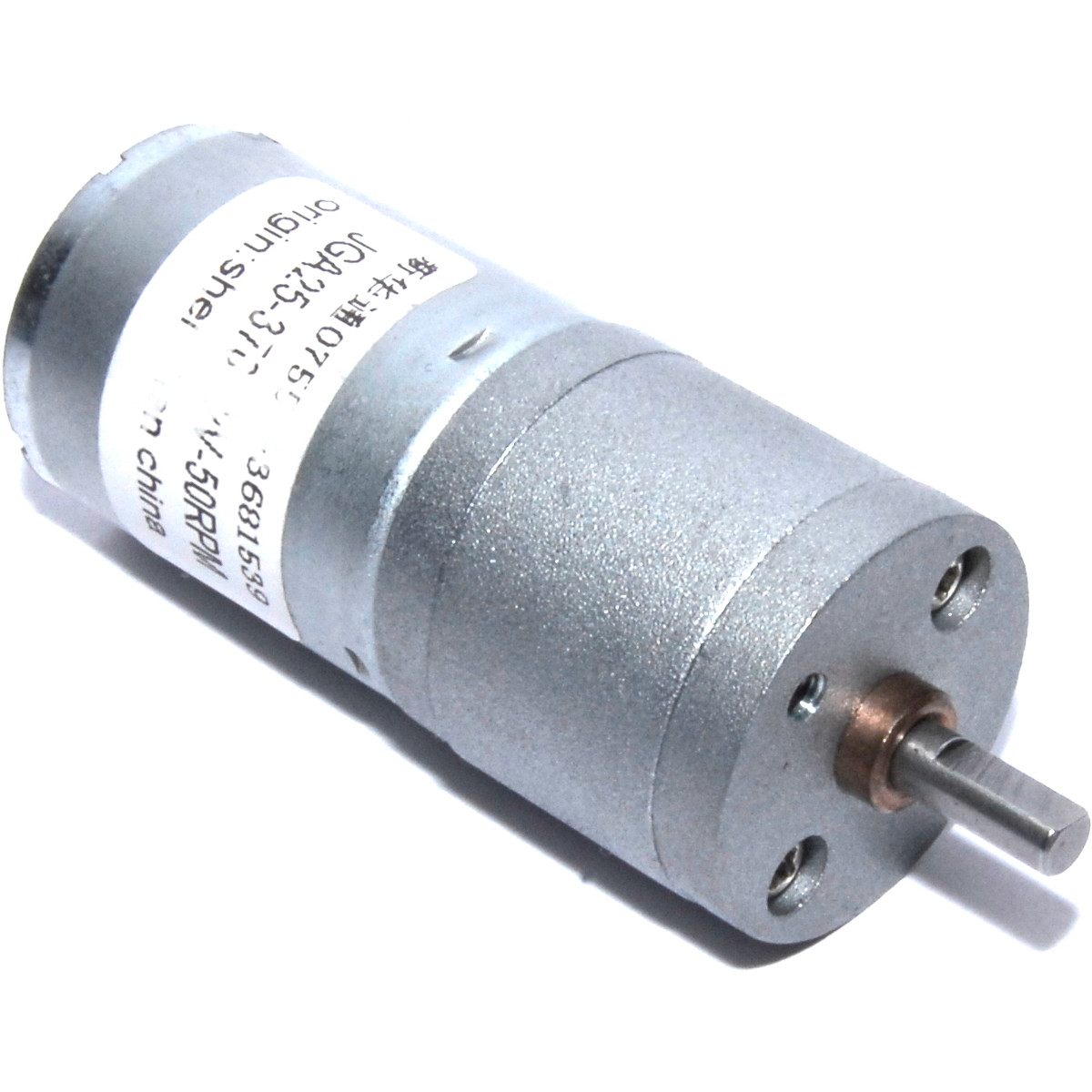 JGA25370 DC 12V 620rpm motor Pixel Electric Company Limited