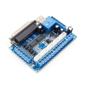 5 Axis CNC Stepper Motor Driver MACH3