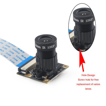 Raspberry Pi 4B/3B+/Zero/WH 5MP Night Vision Camera Raspberry Pi 4B/3B+/Zero/WH 5MP Night Vision Camera