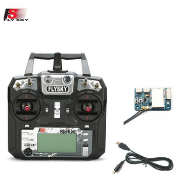 FS-i6X 2.4G RC Radio Transmitter with FS-X6B 6CH Receiver