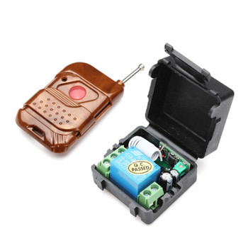 12V Signal Channel Fixed Encoding Switch + Wireless Remote