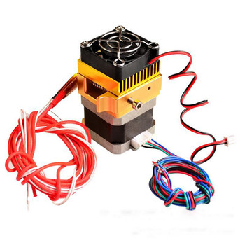 MK8 extruder j-head Hotend 0.4mm nozzle 1.75mm kit MK8 extruder j-head Hotend 0.4mm nozzle 1.75mm kit