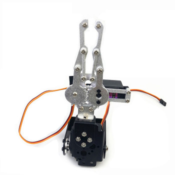 2 DOF robot Gripper arm Manipulator Claw 2 DOF robot Gripper arm Manipulator Claw