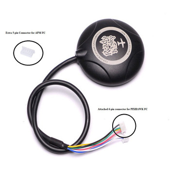 Ublox NEO-M8N GPS For APM