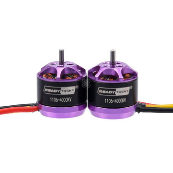 1106 4000KV Brushless Motor 3-4S