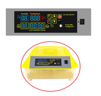 HTMC-7 220V Automatic Egg Incubator Controller HTMC-7 220V Automatic Egg Incubator Controller