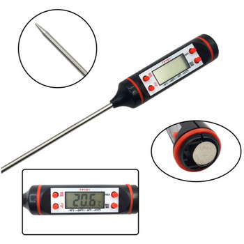 TP101 Digital Thermometer