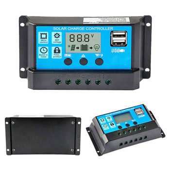 20A LCD Dual USB Solar Charge Controller