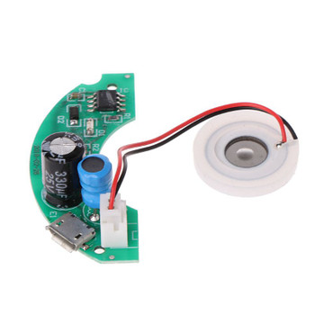 USB Mini Humidifier/Mist Maker & Driver Circuit Board