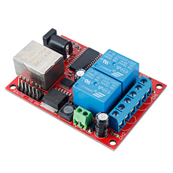 2 channel Relay Delay Switch TCP/UDP Controller Module