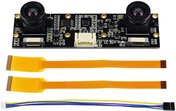 Dual IMX219 8MP Stereo/Depth Vision Camera