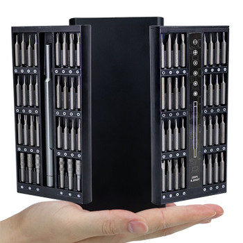 Screwdriver 63 In 1 Precision set