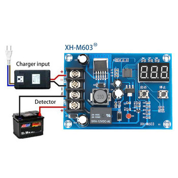 XH-M603 Lithium Battery Charge Control Module