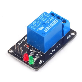 3V 1 Channel Relay Module