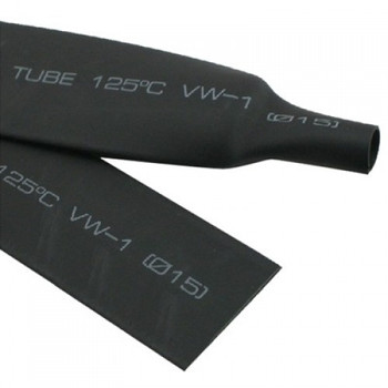 Heat Shrinkable Tubing 2mm - 1 Meter