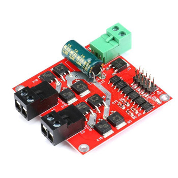 XY-160D 7A 160W L298 PWM Dual DC Motor Driver