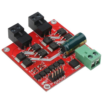 XY-160D 7A 160W L298 PWM Dual DC Motor Driver