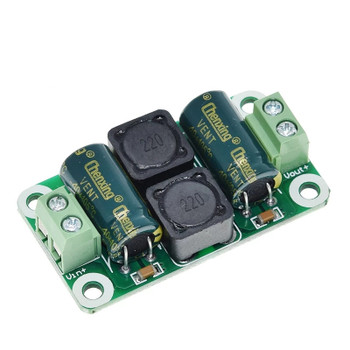 0-50V 4A DC Power Amp Interference Suppression Board