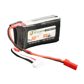 XF Power 600mAh 30C 2S 7.4V Lipo Battery