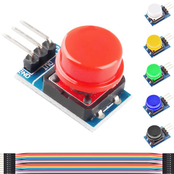 6Pcs/set Electronic Building Blocks Button Module