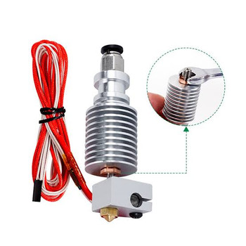 Bowden V5 1.75+0.3mm Nozzle