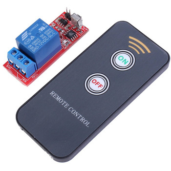 5V IR Relay Driver Module + Active Remote Controller