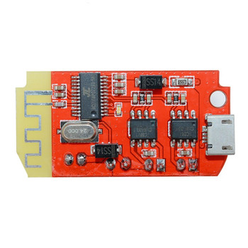 3W Bluetooth Audio Amplifier Board