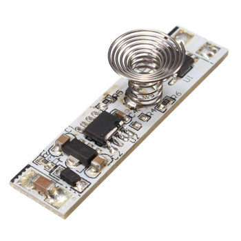 Touch Switch Capacitive Sensor Module