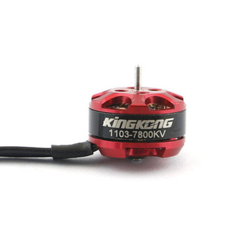 High Speed 1104 7800KV Brushless Motor High Speed 1104 7800KV Brushless Motor