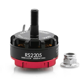 RS2205 2300kv RS 2205 Brushless Motor RS2205 2300kv RS 2205 Brushless Motor