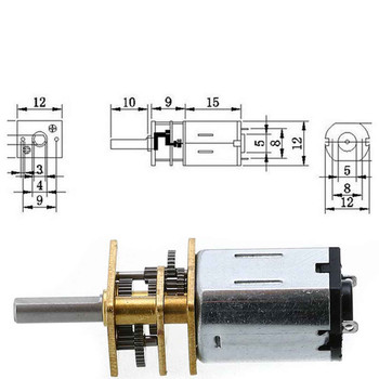 DC 6V/500rpm N20 Metal Gear Motor