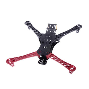 Alien Quadcopter Frame Kit HJ MWC