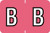 Tabbies 71622, Barkley Abkm Compatible Alpha 71620 Label Series, 1" alph label "B", pink, 1"H X 1-1/2"W, 252/PACK