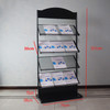 Black multi-layer magazine and brochure holder display rack with 4 pockets