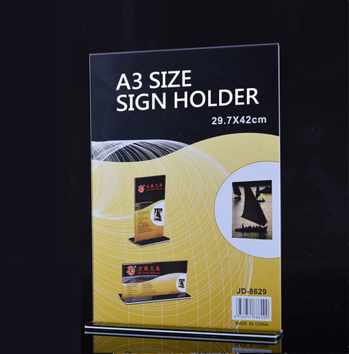 A3 Size Double Sided Sign Holder Acrylic Portrait