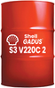 Shell Gadus S3 V220C 2 400 LB DRUM