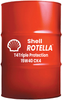 Shell Rotella T4 Triple Protection 15W-40 CK4