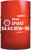 Shell Spirax S4 AX 80W-90 55 Gallon Drum