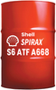 Shell Spirax S6 ATF A668 55 Gallon Drum