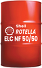 Shell Rotella ELC NF 50/50 55 Gallon Drum