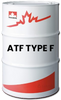 ATF TYPE F