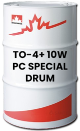 TO-4+ 10W PC SPECIAL DRUM