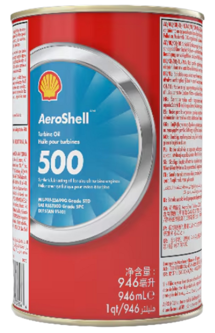 AeroShell Turbine Oil 500 24/1 Quart Can Case