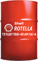 Shell Rotella T3 15W40