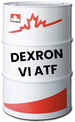 Dexron VI ATF Drum