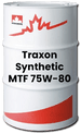 Traxon Synthetic MTF 75W-80 Drum