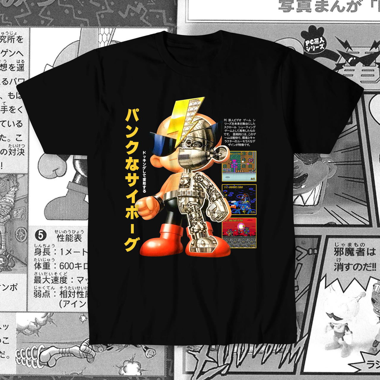 PC-Denjin / PC電人 PUNKIC CYBORGS - Asian Shock!